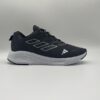 IMG_E0308.jpg Tênis Adidas Terrex Grafite