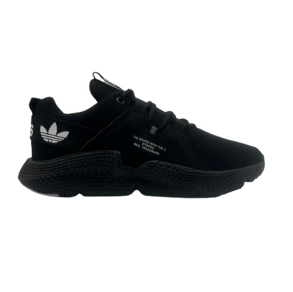 WhatsApp_Image_2023-07-03_at_11.55.12__8_-removebg-preview.jpg Tênis Adidas Off White Preto/Preto